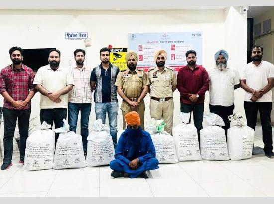 ਬਠਿੰਡਾ: CIA ਸਟਾਫ ਨੇ ਚੁੱਕੀ ਗੋਗਾ ਬਾਬਾ ਵੱਲੋਂ ਲਿਆਂਦੀ ਦੋ ਕੁਇੰਟਲ ਭੁੱਕੀ 