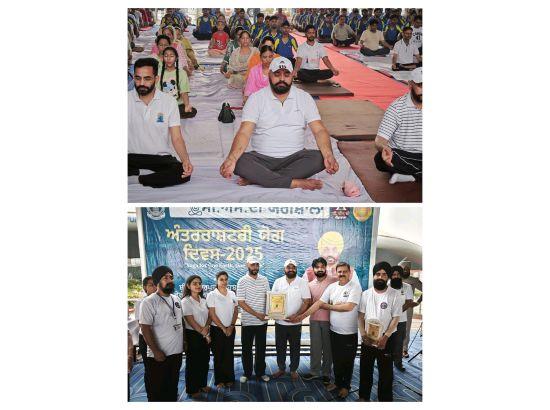ਸ੍ਰੀ ਕਰਤਾਰਪੁਰ ਸਾਹਿਬ ਕਾਰੀਡੋਰ ਵਿਖੇ ਅੰਤਰ-ਰਾਸ਼ਟਰੀ ਯੋਗ ਦਿਵਸ ਮਨਾਇਆ