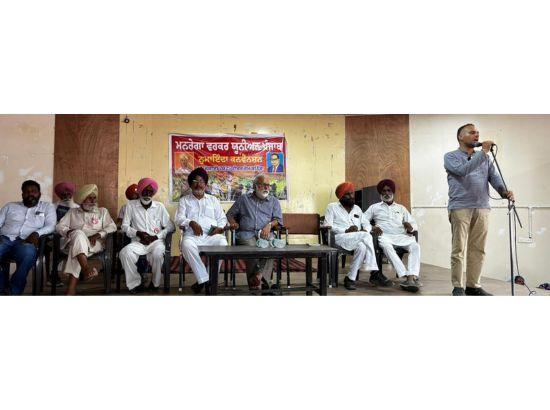 ਨਰੇਗਾ ਕਿਰਤੀਆਂ ਨੇ ਕਨਵੈਨਸ਼ਨ ਕਰਕੇ ਕੀਤਾ ਹੱਕ ਲੈਣ ਲਈ ਤਿੱਖੇ ਘੋਲਾਂ ਦਾ ਐਲਾਨ