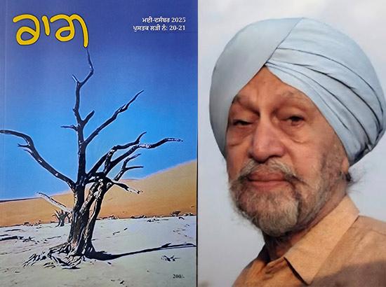 ਸ਼ਬਦ ਚਿਤਰ:ਗੁਰਦਿਆਲ ਸਿੰਘ ਅਣਹੋਇਆਂ ਦੀ ਆਵਾਜ਼ ------- ਲਖਵਿੰਦਰ ਸਿੰਘ ਜੌਹਲ