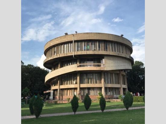 ਪੰਜਾਬ ਯੂਨੀਵਰਸਿਟੀ: ਪ੍ਰਸ਼ਾਸਕੀ ਪੁਨਰਗਠਨ ਦੀ ਕਾਨੂੰਨੀ ਨਾਜ਼ਰਸਾਨੀ