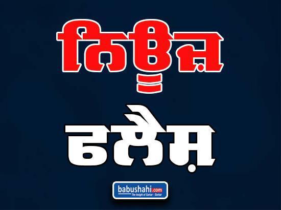 ਕੈਨੇਡਾ: ਪੈਸੇਫਿਕ ਅਕੈਡਮੀ ਸਕੂਲ ਦੇ ਵਿਦਿਆਰਥੀ ਗੁਰਦੁਆਰਾ ਸਾਹਿਬ ਬਰੁੱਕਸਾਈਡ ਵਿਖੇ ਨਤਮਸਤਕ ਹੋਏ