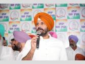 ਝੋਨੇ ਦੇ MSP ਵਿੱਚ ਵਾਧਾ ਕਿਸਾਨਾਂ ਨਾਲ ਮਜ਼ਾਕ: ਅਮਰਿੰਦਰ ਸਿੰਘ ਰਾਜਾ ਵੜਿੰਗ