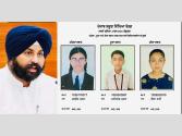 10ਵੀਂ ਜਮਾਤ ਦੇ ਨਤੀਜਿਆਂ 'ਚ ਪੇਂਡੂ ਵਿਦਿਆਰਥੀਆਂ ਨੇ ਸ਼ਹਿਰੀਆਂ ਨੂੰ ਪਛਾੜਿਆ