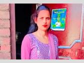 ਵਿਆਹੁਤਾ ਦੀ ਭੇਦਭਰੇ ਹਾਲਾਤਾਂ 'ਚ ਹੋਈ ਮੌਤ