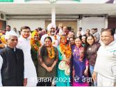 Political Special - ਨਿਗਮ ਚੋਣਾਂ : ਕਾਂਗਰਸ ਲਈ ਬਠਿੰਡਾ ’ਚ ਸਿਆਸੀ ਮੁੱਛ ਖੜ੍ਹੀ ਰੱਖਣੀ ਬਣੀ ਚੁਣੌਤੀਆਂ ਦੀ ਪੰਡ