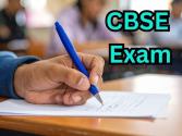 CBSE ਬੋਰਡ ਪ੍ਰੀਖਿਆਵਾਂ ਅੱਜ 17 ਫ਼ਰਵਰੀ ਤੋਂ ਸ਼ੁਰੂ: ਨਿਯਮਾਂ ਦੀ ਉਲੰਘਣਾ ਪੈ ਸਕਦੀ ਹੈ ਮਹਿੰਗੀ