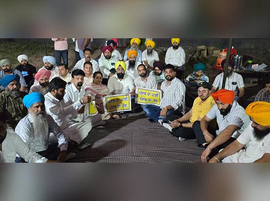 MLA ਛੀਨਾ ਵੱਲੋਂ ਨੰਗਲ ਡੈਮ ਤੇ ਚੱਲ ਰਹੇ ਵਿਰੋਧ ਪ੍ਰਦਰਸ਼ਨ 'ਚ ਸ਼ਮੂਲੀਅਤ