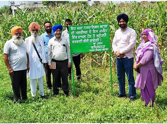 23 ਸਾਲਾਂ ਤੋਂ  ਚਲਦੇ ਆ ਰਹੇ ‌4 ਏਕੜ ਜ਼ਮੀਨ ’ਤੇ ਕੀਤੇ ਨਾਜਾਇਜ਼ ਕਬਜ਼ੇ ਨੂੰ ਛੁਡਵਾਇਆ