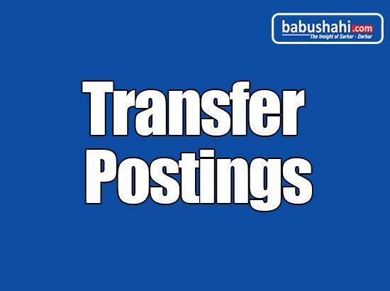 Police Transfer/ Posting: ਇੱਕ SSP ਸਮੇਤ 10 IPS/PPS ਅਫਸਰ ਬਦਲੇ 