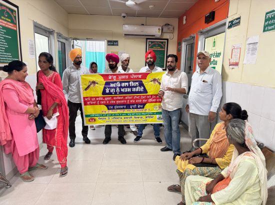  ਡੇਂਗੂ ਦੇ ਡੰਗ ਨੂੰ ਨਕੇਲ ਪਾਉਣ ਲਈ ਸਿਹਤ ਵਿਭਾਗ ਗੋਨਿਆਣਾ ਹੋਇਆ ਪੱਬਾਂਭਾਰ : ਡਾ: ਧੀਰਾ ਗੁਪਤਾ