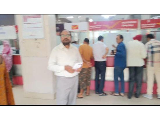 ਰੱਖੜੀ ਤੇ ਪੋਸਟ ਆਫਿਸ ਵੱਲੋਂ ਦਿੱਤੀਆਂ ਸਸਤੀਆਂ ਗ੍ਰਾਹਕ ਸੇਵਾਵਾਂ ਦੀ ਨਿਕਲੀ ਹਵਾ