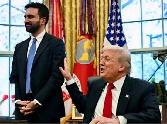  ਜੋਹਰਾਨ ਮਮਦਾਨੀ ਦੀ ਨਿਉਯਾਰਕ ਦੇ ਮੇਅਰ ਵਜੋਂ ਜਿੱਤ ਤੇ ਟਰੰਪ ਮੁਲਾਕਾਤ--  ਸਵਰਨ ਧਾਲੀਵਾਲ ਮਧੇਕੇ