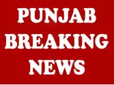 CBI ਦੀ ਕਾਰਵਾਈ 'ਤੇ ਪੰਜਾਬ ਵਿਜੀਲੈਂਸ ਦਾ ਪਹਿਲਾ ਵੱਡਾ ਬਿਆਨ, ਪੜ੍ਹੋ ਵੇਰਵਾ