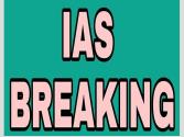 Breaking- 3 IAS ਅਫ਼ਸਰ ਤਰੱਕੀ ਦੇ ਕੇ ਬਣਾਏ ਸੈਕਟਰੀ, ਪੜ੍ਹੋ ਵੇਰਵਾ 