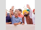 CM ਮਾਨ ਨੇ ਵੱਡੀ ਮਿਹਨਤ ਨਾਲ ਪੰਜਾਬ ਨੂੰ ਕਾਲੇ ਦੌਰ 'ਚੋਂ ਕੱਢਿਆ; ਹੁਣ ਸਾਨੂੰ ਚੰਗੇ ਕੰਮਾਂ ਨੂੰ ਰੁਕਣ ਨਹੀਂ ਦੇਣਾ ਚਾਹੀਦਾ: ਕੇਜਰੀਵਾਲ