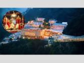 Mata Vaishno Devi ਜਾਣ ਵਾਲੇ ਸ਼ਰਧਾਲੂਆਂ ਲਈ ਵੱਡੀ ਖੁਸ਼ਖਬਰੀ, ਪੜ੍ਹੋ....