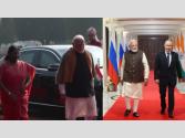 PM ਮੋਦੀ ਪਹੁੰਚੇ ਰਾਸ਼ਟਰਪਤੀ ਭਵਨ, ਕੁਝ ਦੇਰ 'ਚ Putin ਦਾ ਕਰਨਗੇ ਰਸਮੀ ਸੁਆਗਤ 
