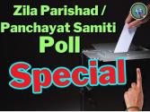 ਹਾਈਕੋਰਟ ਦੇ ਦਖ਼ਲ ਮਗਰੋਂ ਚਰਨਜੀਤ ਕੌਰ ਦੇ ਨਾਮ਼ਜ਼ਦਗੀ ਪੱਤਰ ਮਨਜ਼ੂਰ, ਕੱਲ੍ਹ ਲੜਨਗੇ ਚੋਣ