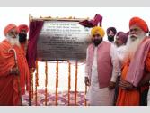 ਸਤਲੁਜ ਦੇ ਹੜ੍ਹਾਂ ਦੇ ਖ਼ਤਰੇ ਤੋਂ ਪੱਕੀ ਰਾਹਤ! CM ਮਾਨ ਨੇ 38 ਕਿਲੋਮੀਟਰ ਲੰਬੀ ਧੁੱਸੀ ਬੰਨ੍ਹ ਲਿੰਕ ਸੜਕ ਦਾ ਰੱਖਿਆ ਨੀਂਹ ਪੱਥਰ