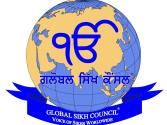 ਨਾਂਦੇੜ ਸਾਹਿਬ ਗੁਰਦੁਆਰਾ ਕਾਨੂੰਨ ਰੱਦ ਕਰਨ ਦਾ ਫ਼ੈਸਲਾ ਵਾਪਸ ਲਵੇ ਮਹਾਰਾਸ਼ਟਰ ਸਰਕਾਰ : ਗਲੋਬਲ ਸਿੱਖ ਕੌਂਸਲ