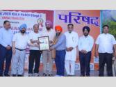 ਡਾਕਟਰ ਦੀਪ ਸਿੰਘ ਸ਼ਾਨ-ਏ-ਪੰਜਾਬ ਅਵਾਰਡ 2026 ਨਾਲ ਸਨਮਾਨਿਤ