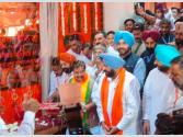 ਲੁਧਿਆਣਾ 'ਚ ਨਿਤਿਨ ਨਬੀਨ ਵੱਲੋਂ ਜ਼ਿਲ੍ਹਾ ਭਾਜਪਾ ਦਫ਼ਤਰ ਦਾ ਉਦਘਾਟਨ