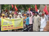 ਚਾਰ ਖੱਬੇ ਪੱਖੀ ਪਾਰਟੀਆਂ ਵਲੋਂ ਕੇਂਦਰੀ ਸਰਕਾਰ ਦੀਆਂ ਲੋਕ ਮਾਰੂ ਨੀਤੀਆਂ ਖ਼ਿਲਾਫ਼ ਰੋਸ ਪ੍ਰਦਰਸ਼ਨ