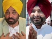 ਭਗਵੰਤ ਮਾਨ 'ISI ਦਾ ਏਜੰਟ'! ਰਵਨੀਤ ਬਿੱਟੂ ਨੇ ਲਾਇਆ ਗੰਭੀਰ ਦੋਸ਼, ਪੜ੍ਹੋ ਪੂਰੀ ਖ਼ਬਰ