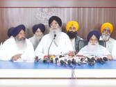 SGPC ਦੇ ਬਜਟ ਇਜਲਾਸ ਦੀਆਂ ਤਰੀਕਾਂ ਦਾ ਐਲਾਨ; 28 ਮਾਰਚ ਨੂੰ ਪੇਸ਼ ਹੋਵੇਗਾ ਸਾਲਾਨਾ ਬਜਟ