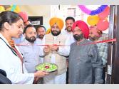 27 ਲੱਖ ਰੁਪਏ ਦੀ ਲਾਗਤ ਨਾਲ ਖੰਨਾ ਵਿੱਚ ਨਵਾਂ ਮੁਹੱਲਾ ਕਲੀਨਿਕ ਸ਼ੁਰੂ, ਮੰਤਰੀ ਸੌਂਦ ਨੇ ਕੀਤਾ ਉਦਘਾਟਨ