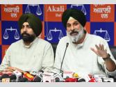 ਮਜੀਠੀਆ ਵਲੋਂ CM ਨੂੰ ਸ੍ਰੀ ਅਕਾਲ ਤਖਤ ਸਾਹਿਬ ਨਾਲ ਮੱਥਾ ਨਾ ਲਾਉਣ ਦੀ ਚੇਤਾਵਨੀ