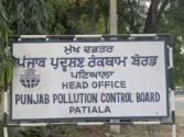 PAC ਦੇ ਇਤਰਾਜ਼ਾਂ ਅੱਗੇ ਝੁਕਿਆ ਪ੍ਰਦੂਸ਼ਣ ਬੋਰਡ: ਲੁਧਿਆਣਾ ਹਾਟ ਮਿਕਸ ਪਲਾਂਟ ਮਾਮਲੇ 'ਚ ਜਾਰੀ ਕੀਤਾ ਨਵਾਂ ਸੁਣਵਾਈ ਨੋਟਿਸ