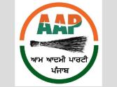 AAP ਪੰਜਾਬ ਵੱਲੋਂ 70 ਨਵੇਂ ਅਹੁਦੇਦਾਰਾਂ ਦਾ ਐਲਾਨ, ਪੜ੍ਹੋ ਪੂਰੀ ਸੂਚੀ
