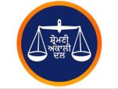 ਅਕਾਲੀ ਦਲ ਨੇ ਆਪ ਸਰਕਾਰ ਤੇ ਲਾਏ ਦੋਸ਼
