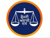 ਸ਼੍ਰੋਮਣੀ ਅਕਾਲੀ ਦਲ ਵੱਲੋਂ ਉਮੀਦਵਾਰਾਂ ਦੀ ਆਖਰੀ ਸੂਚੀ ਵਿੱਚ ਛੇ ਉਮੀਦਵਾਰ ਸ਼ਾਮਿਲ