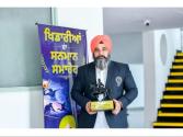 ਉਘੇ ਕਬੱਡੀ ਖਿਡਾਰੀ ਤੇ ਵਿਧਾਇਕ ਗੁਰਲਾਲ ਘਨੌਰ ਦਾ ਮੁੱਖ ਮੰਤਰੀ ਭਗਵੰਤ ਸਿੰਘ ਮਾਨ ਵੱਲੋਂ ਰਾਜ ਦੇ ਸਰਵਉੱਚ ਖੇਡ ਪੁਰਸਕਾਰ 'ਮਹਾਰਾਜਾ ਰਣਜੀਤ ਸਿੰਘ ਐਵਾਰਡ' ਨਾਲ ਸਨਮਾਨ
