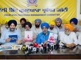 ਨੌਜਵਾਨ ਪੀੜੀ ਨੂੰ ਗੁਰੂ ਬਾਣੀ, ਗੁਰਸਿੱਖੀ ਤੇ ਪੰਜਾਬੀ  ਨਾਲ ਜੋੜਣ ਲਈ ਦਿੱਲੀ ਗੁਰਦੁਆਰਾ ਕਮੇਟੀ ਵੱਲੋਂ ਗੁਰਮਤਿ ਕੈਂਪ 1 ਜੂਨ ਤੋਂ : ਹਰਮੀਤ ਸਿੰਘ ਕਾਲਕਾ