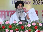 ਹਰਜਿੰਦਰ ਸਿੰਘ ਧਾਮੀ ਵੱਲੋਂ ਪੰਥਕ ਕਾਨਫ਼ਰੰਸ ਦੌਰਾਨ ਸਿੱਖ ਸੰਗਤਾਂ ਦੀਆਂ ਭਾਵਨਾਵਾਂ ਦੀ ਤਰਜ਼ਮਾਨੀ ਕਰਦਾ ਪੇਸ਼ ਕੀਤਾ ਗਿਆ ਮਤਾ