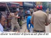 Babushahi Special - ਲਾਈਨਮੈਨਾਂ ਨੂੰ ਛੱੱਲੀਆਂ ਵਾਂਗ ਕੁੱਟਣ ਤੋਂ ਭੜਕੇ ਪੰਜਾਬ ਵੱਲੋਂ ਪਟਿਆਲਾ ਪੁਲਿਸ ਦੀ ਤੋਏ ਤੋਏ