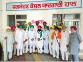 ਸੰਯੁਕਤ ਕਿਸਾਨ ਮੋਰਚਾ ਵੱਲੋਂ ਸੇਵਾ ਕੇਂਦਰਾਂ ਦੇ ਮੁਲਾਜ਼ਮਾਂ ਦੇ  ਸੰਘਰਸ਼ ਦੀ ਹਮਾਇਤ ਦਾ ਐਲਾਨ 