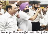Political Special ਮੇਅਰ ਪਦਮਜੀਤ ਮਹਿਤਾ: ਤੇਰੇ ਯਾਰ ਨੂੰ ਦੱਬਣ ਨੂੰ ਫਿਰਦੇ ਸੀ ਪਰ ਦਬਦਾ ਕਿੱਥੇ ਆ