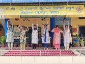 ਲੰਗੜੋਆ ਸਕੂਲ ਵਿਖੇ ਅੰਤਰਰਾਸ਼ਟਰੀ ਯੋਗ ਦਿਵਸ ਮਨਾਇਆ 