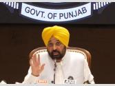 ਪੰਜਾਬ ਸਰਕਾਰ ਦਾ ਮੁਲਾਜ਼ਮਾਂ ਨੂੰ ਵੱਡਾ ਤੋਹਫ਼ਾ; 6ਵੇਂ ਪੇਅ ਕਮਿਸ਼ਨ ਦੇ ਬਕਾਏ ਲਈ 'ਆਨਲਾਈਨ ਮੋਡੀਊਲ' ਸ਼ੁਰੂ; ਹੁਣ ਤੇਜ਼ੀ ਨਾਲ ਹੋਵੇਗੀ ਅਦਾਇਗੀ