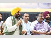 ਭਗਵੰਤ ਮਾਨ ਸਰਕਾਰ ਵਪਾਰੀਆਂ, ਦੁਕਾਨਦਾਰਾਂ ਅਤੇ ਕਾਰੋਬਾਰੀਆਂ ਦੀ ਮਦਦ ਲਈ ਹਮੇਸ਼ਾ ਵਚਨਬੱਧ: ਕੇਜਰੀਵਾਲ
