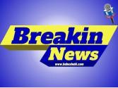 Big Breaking : ਦੋ ਅਕਾਲੀ ਦਲਾਂ ਦਾ ਗੱਠਜੋੜ ਟੁੱਟਿਆ