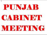 Breaking : ਪੰਜਾਬ ਕੈਬਨਿਟ ਮੀਟਿੰਗ ਇਸ ਤਰੀਖ ਨੂੰ ਹੋਵੇਗੀ