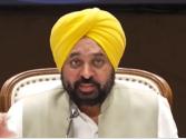 ਭਗਵੰਤ ਮਾਨ ਸਰਕਾਰ ਵੱਲੋਂ ਲੜਕੀਆਂ ਲਈ ਦੇਸ਼ ਦੀਆਂ ਸਭ ਤੋਂ ਵੱਡੀਆਂ ਪਹਿਲਕਦਮੀਆਂ ਵਿੱਚ ਸ਼ਾਮਲ ਸਕੂਲ-ਅਧਾਰਤ ਮਾਹਵਾਰੀ ਸਿਹਤ ਸਿੱਖਿਆ ਦੀ ਸ਼ੁਰੂਆਤ