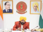 CM ਮਾਨ ਦਾ ਵੱਡਾ ਐਲਾਨ: 1 ਜੁਲਾਈ ਤੋਂ ਮਿਲੇਗੀ 'ਮੁੱਖ ਮੰਤਰੀ ਮਾਵਾਂ-ਧੀਆਂ ਸਤਿਕਾਰ ਯੋਜਨਾ' ਦੀ ਵਿੱਤੀ ਸਹਾਇਤਾ; ਬਜਟ ਲਈ 9,300 ਕਰੋੜ ਰੁਪਏ ਅਲਾਟ