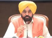 ਪੰਜਾਬ 'ਚ ਅਵਾਰਾ ਕੁੱਤਿਆਂ ਦੇ ਖ਼ਤਰੇ ਖ਼ਿਲਾਫ਼ ਵੱਡੀ ਮੁਹਿੰਮ; ਸੁਪਰੀਮ ਕੋਰਟ ਦੇ ਫ਼ੈਸਲੇ ਮਗਰੋਂ CM ਭਗਵੰਤ ਮਾਨ ਦਾ ਵੱਡਾ ਐਲਾਨ